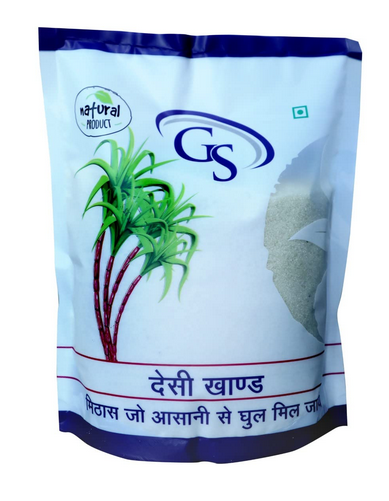 GS_Desi_khand GS_Desi_khand
