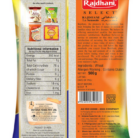 RajdhaniSooji_500GMPage2