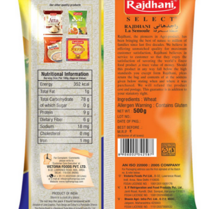 RajdhaniSooji_500GMPage2