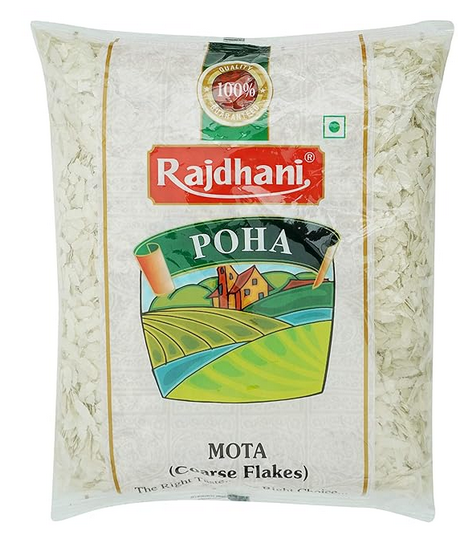 Rajdhani_powhaMota-1 Rajdhani_powhaMota-1