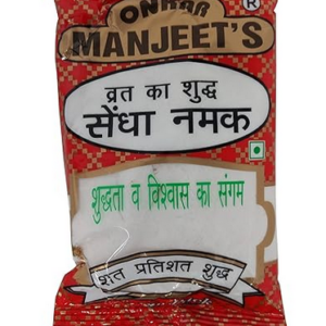 Manjeet Saindha Namak - 200 Gms