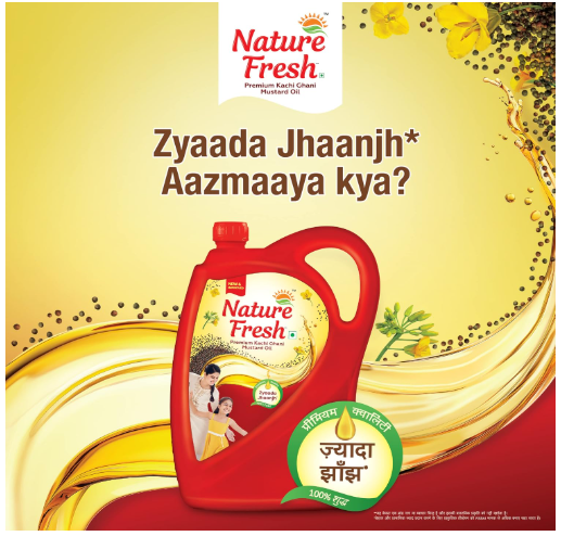 NatureFresh_KachiGhani_5Litre_pic2 NatureFresh_KachiGhani_5Litre_pic2